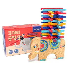 코끼리 균형잡기